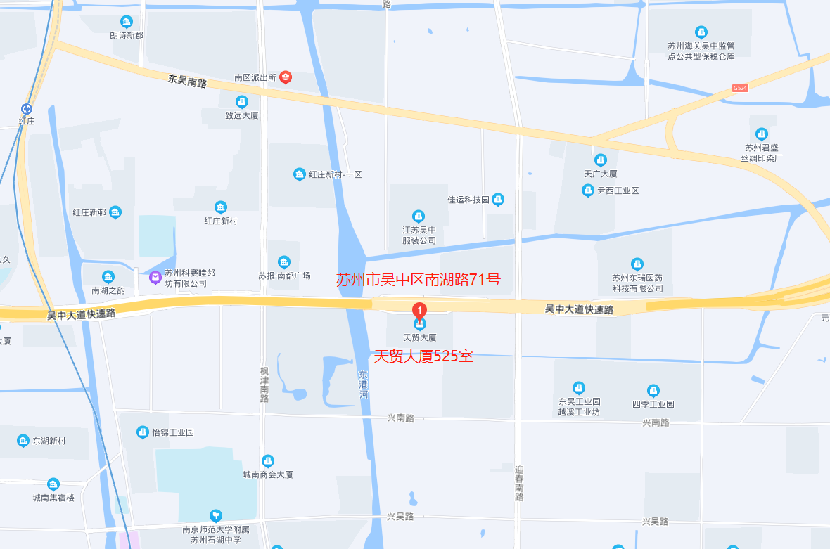 苏州逆向测绘抄数建模设计天贸大厦525室