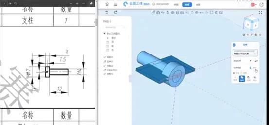 三维测绘建模软件，应该怎么选择？（国内篇）