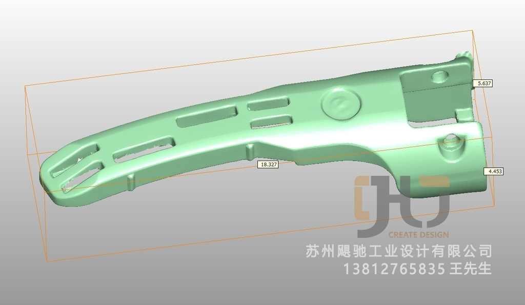 微信截图_20240317203531(2)