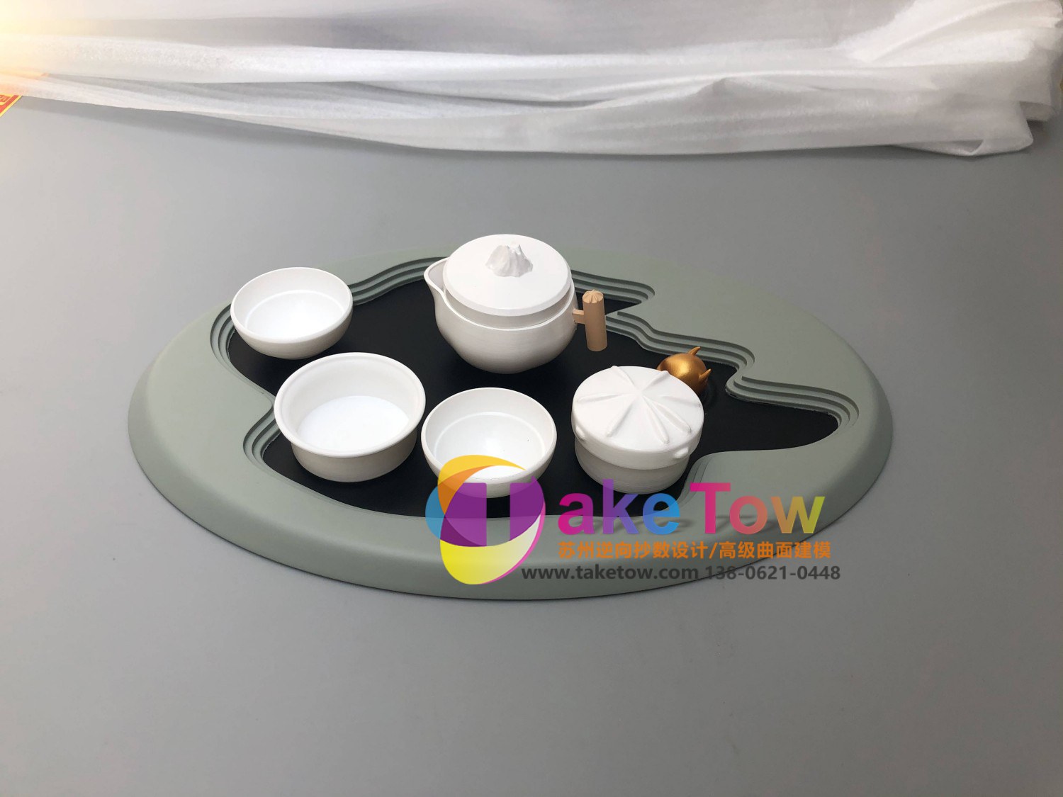 文创创意茶具系列模型制作
