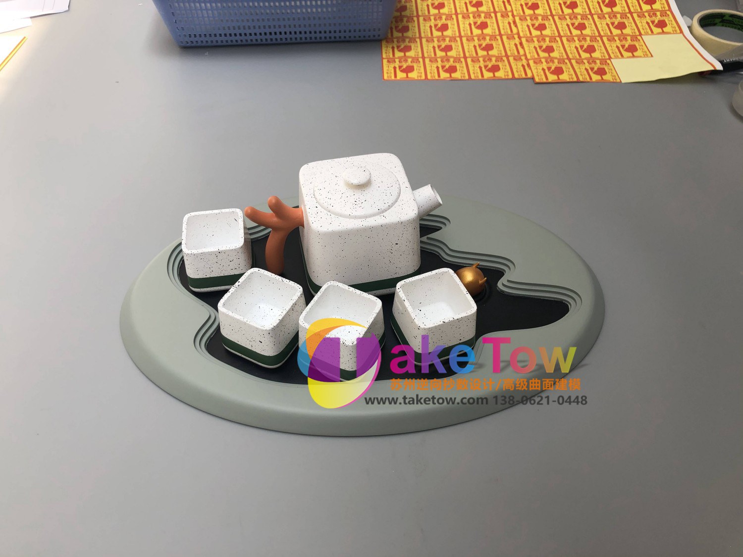 文创创意茶具系列模型制作