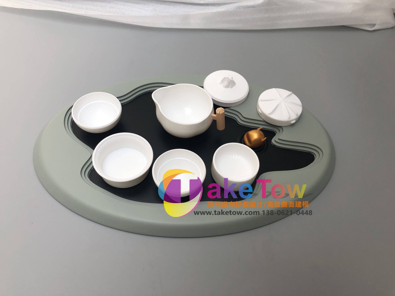文创创意茶具系列模型制作