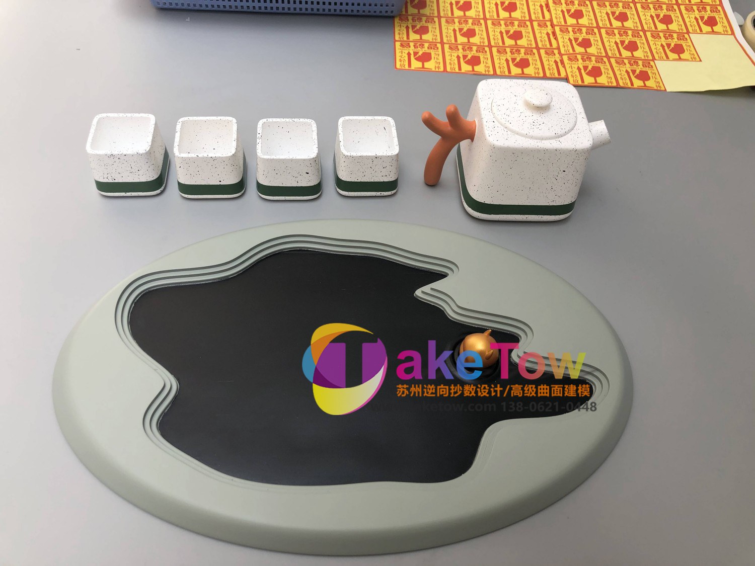 毕业设计系列7-创意茶具系列 逆向测绘建模 苏州三维逆向抄数 图8