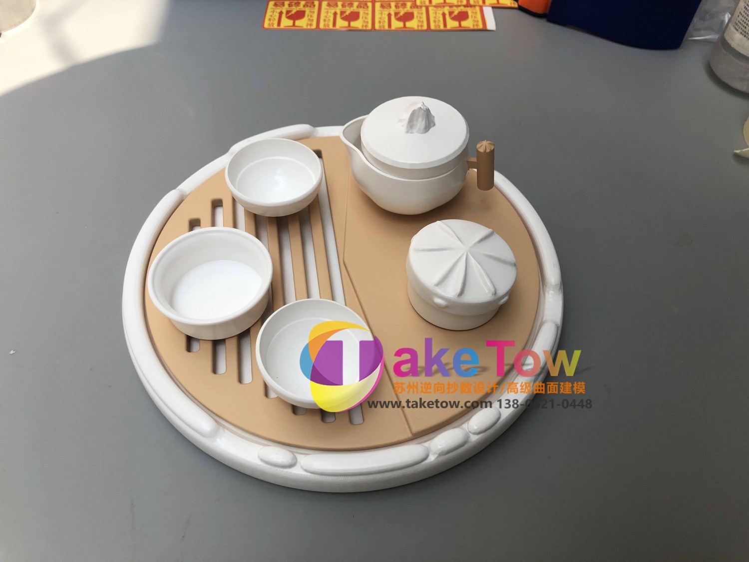 毕业设计系列7-创意茶具系列 逆向测绘建模 苏州三维逆向抄数 图9