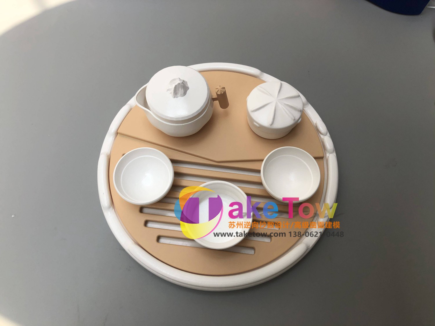 毕业设计系列7-创意茶具系列 逆向测绘建模 苏州三维逆向抄数 图10