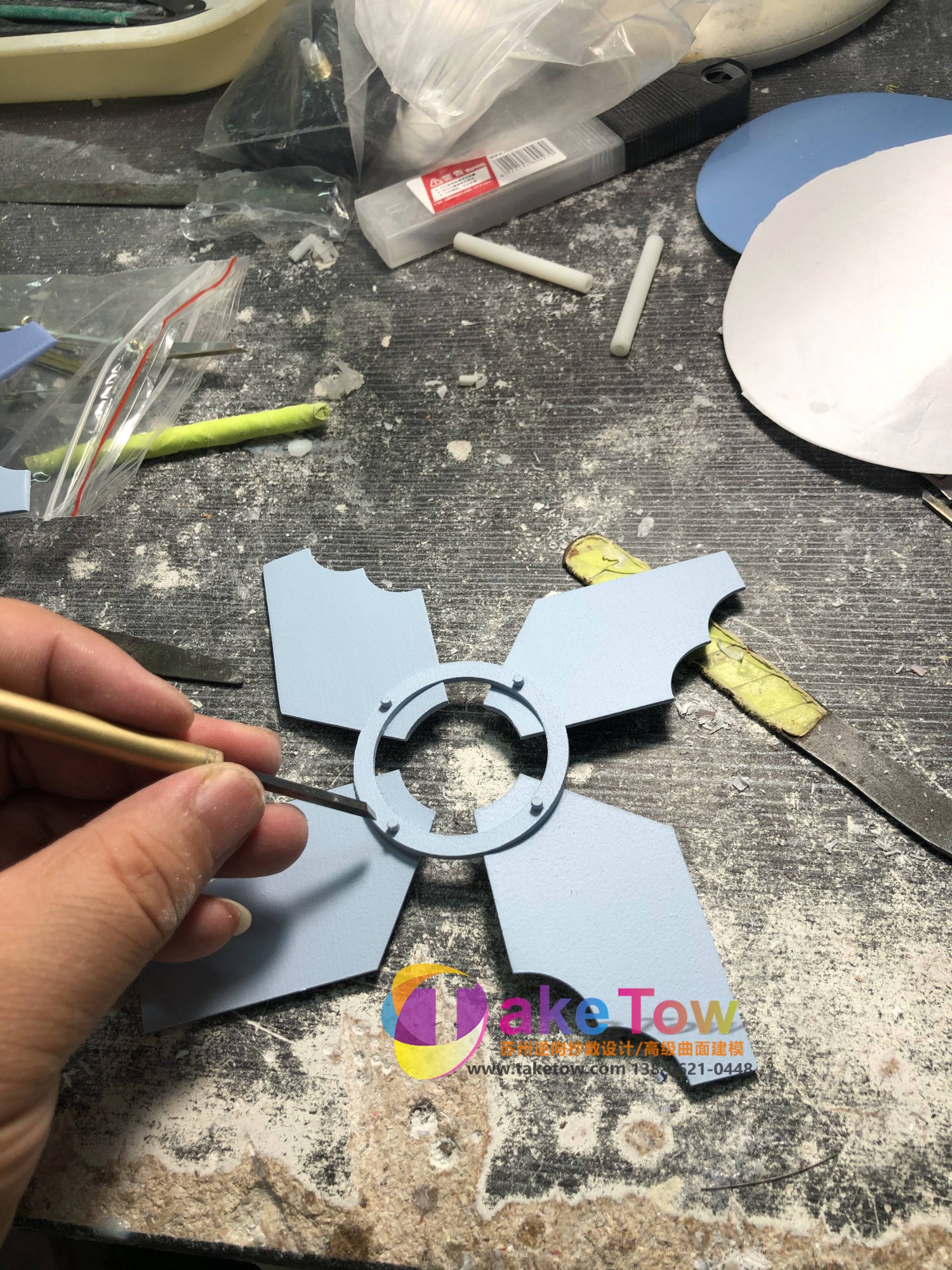 日月星辰对照钟表模型制作