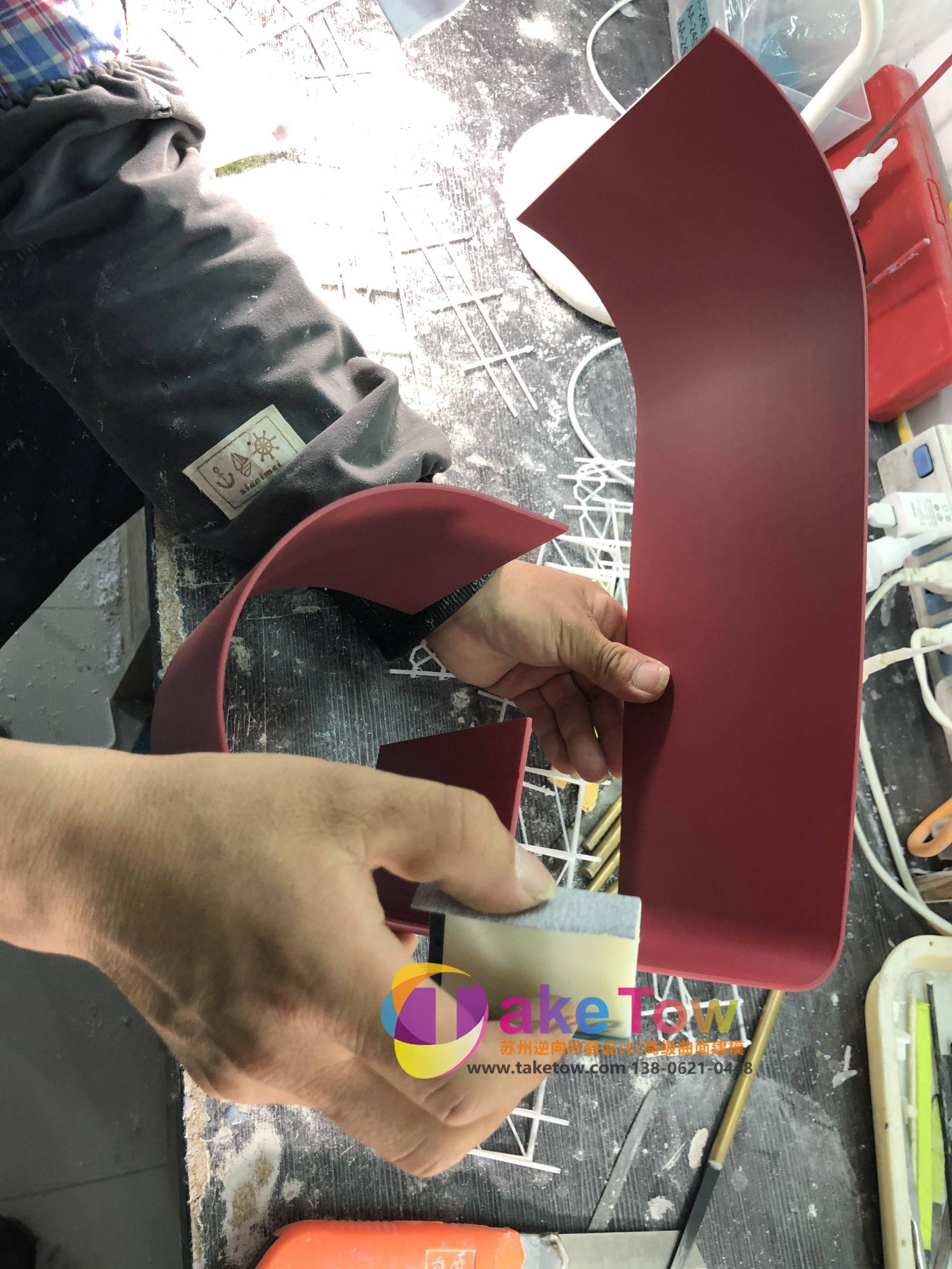 文创产品模型制作实拍图集