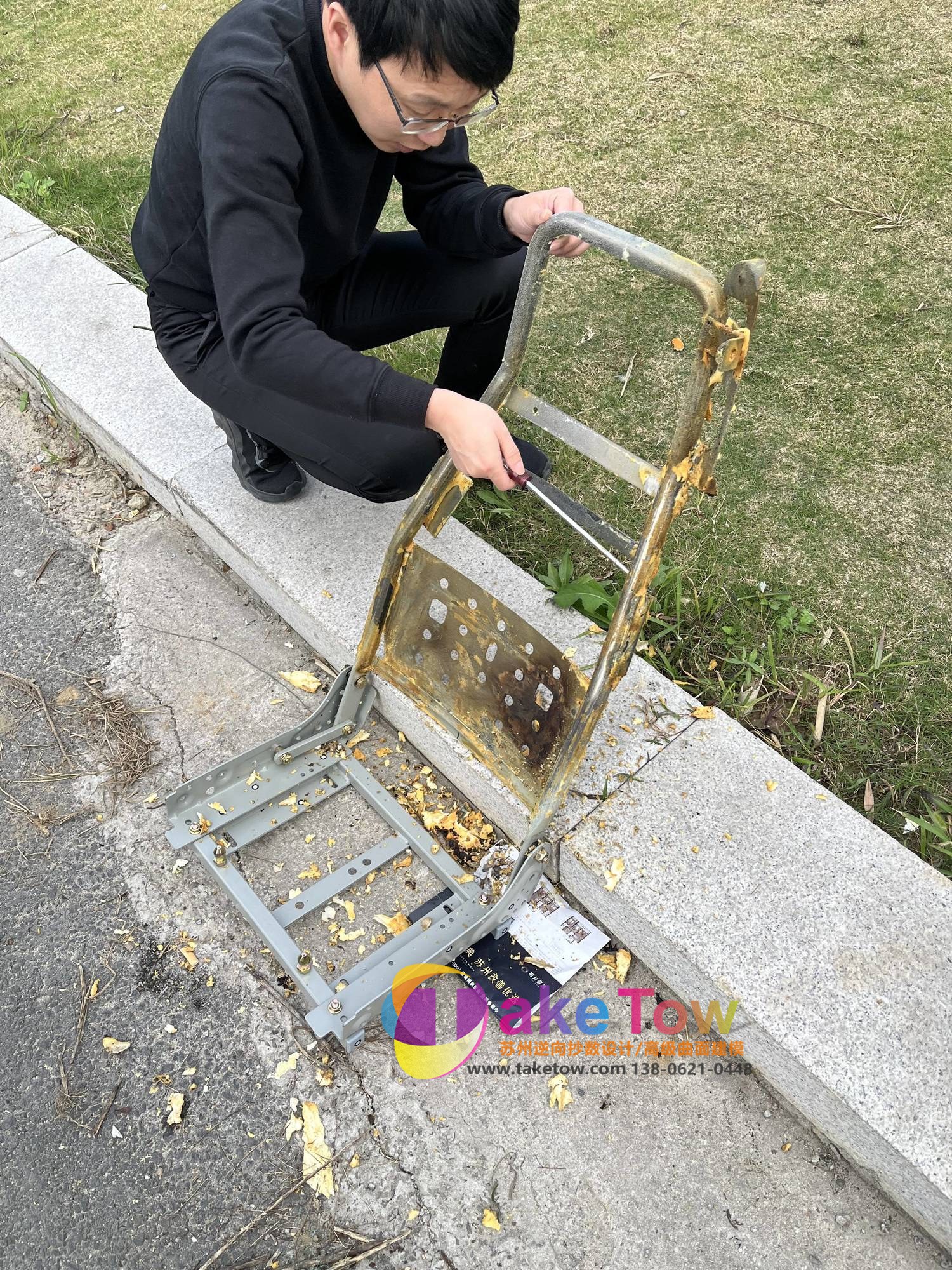 大巴车座椅逆向测绘|骨架、软包、蒙皮三套数据