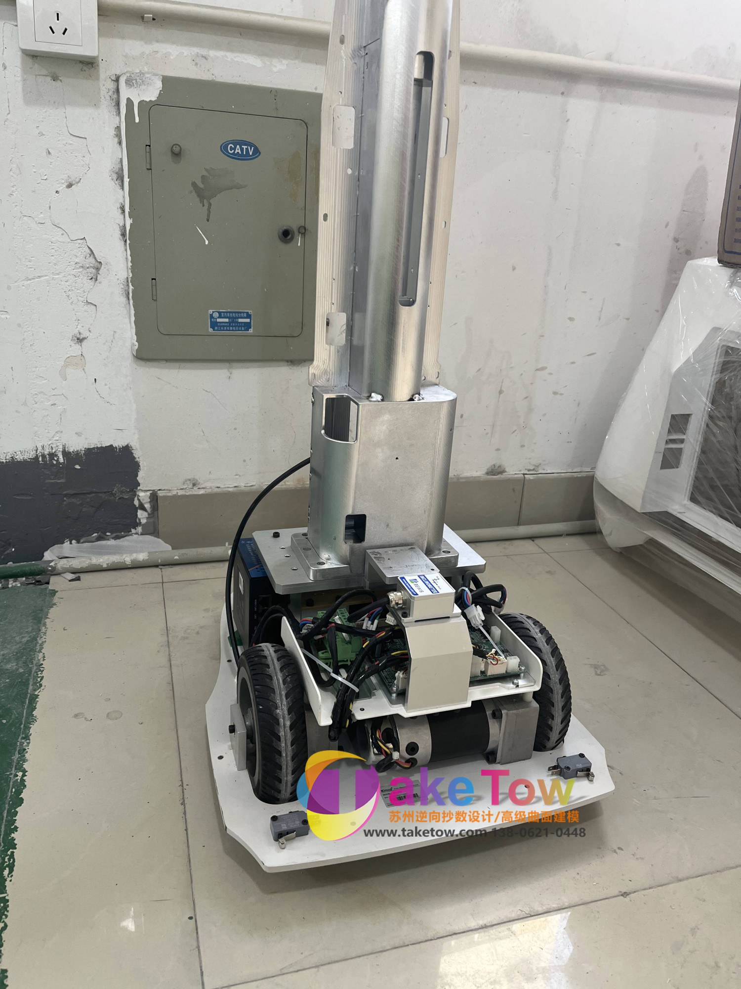 机器人零部件外壳制作实拍图集