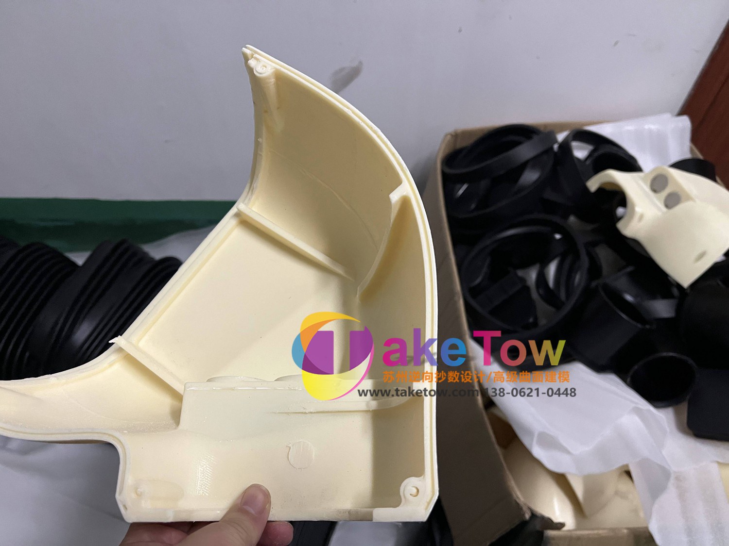 机器人零部件外壳制作|设备外壳手板的加工要点