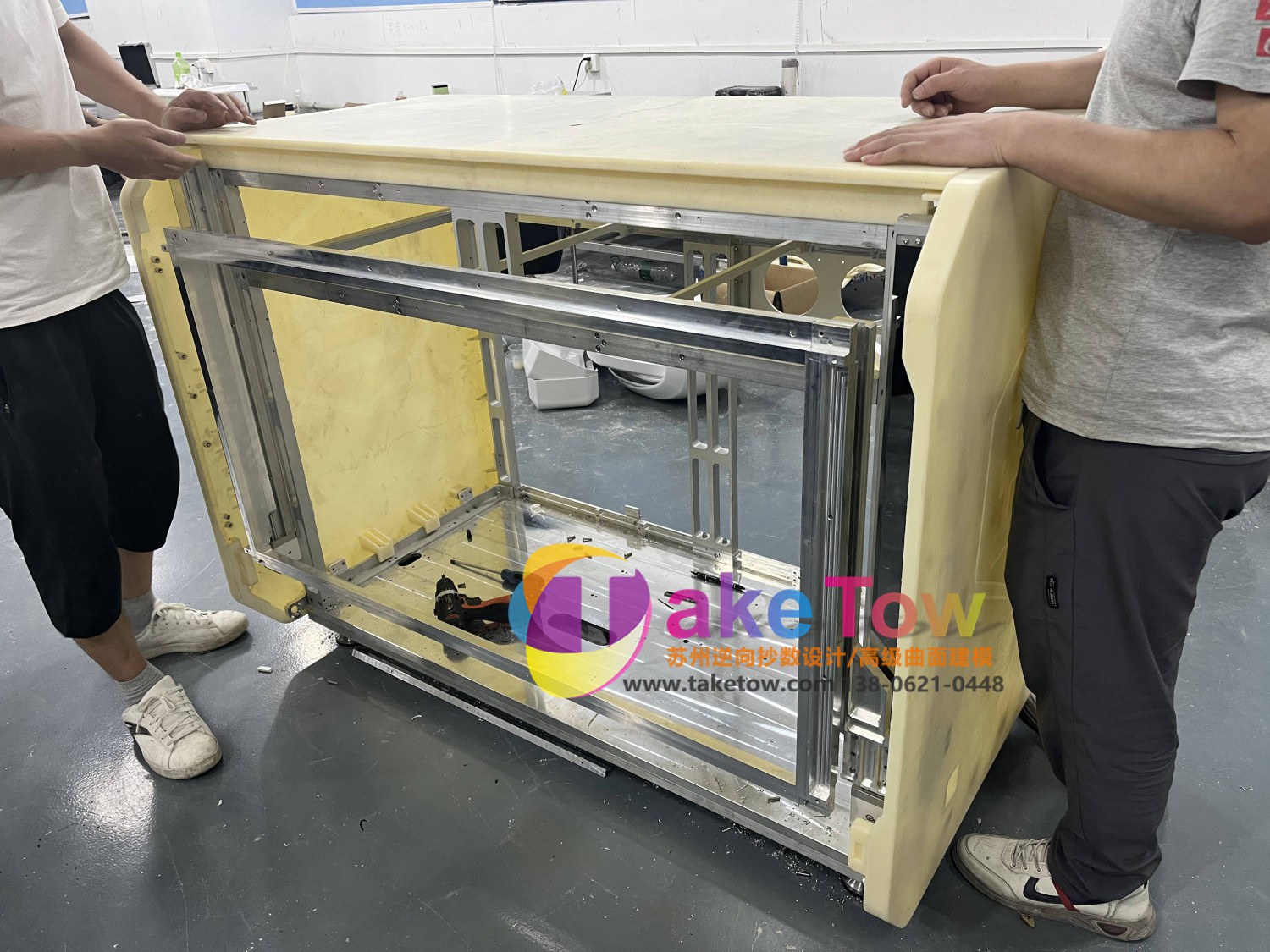 智能座舱外壳模型制作实拍图集