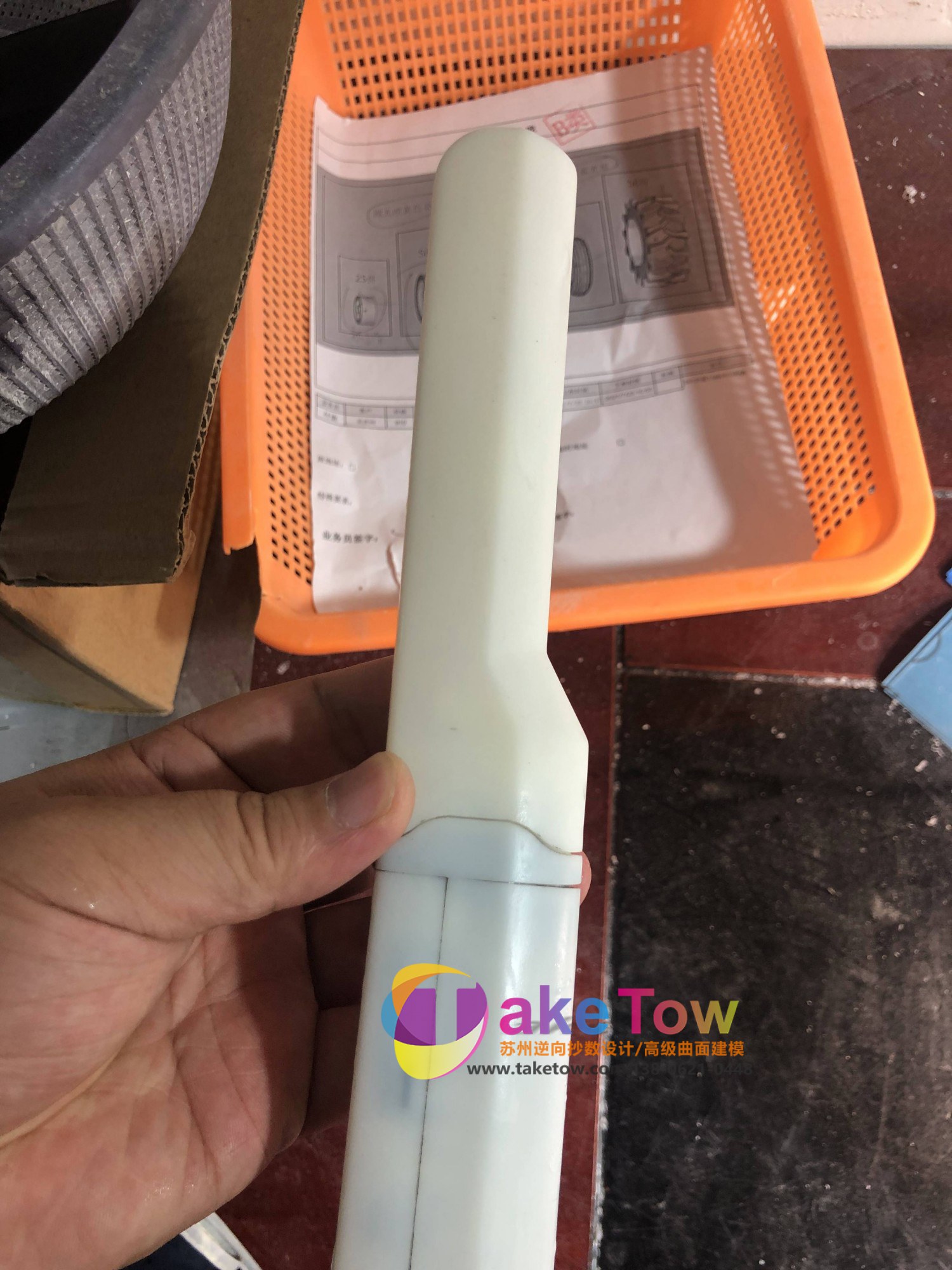 制氢笔模型样品制作实拍图集
