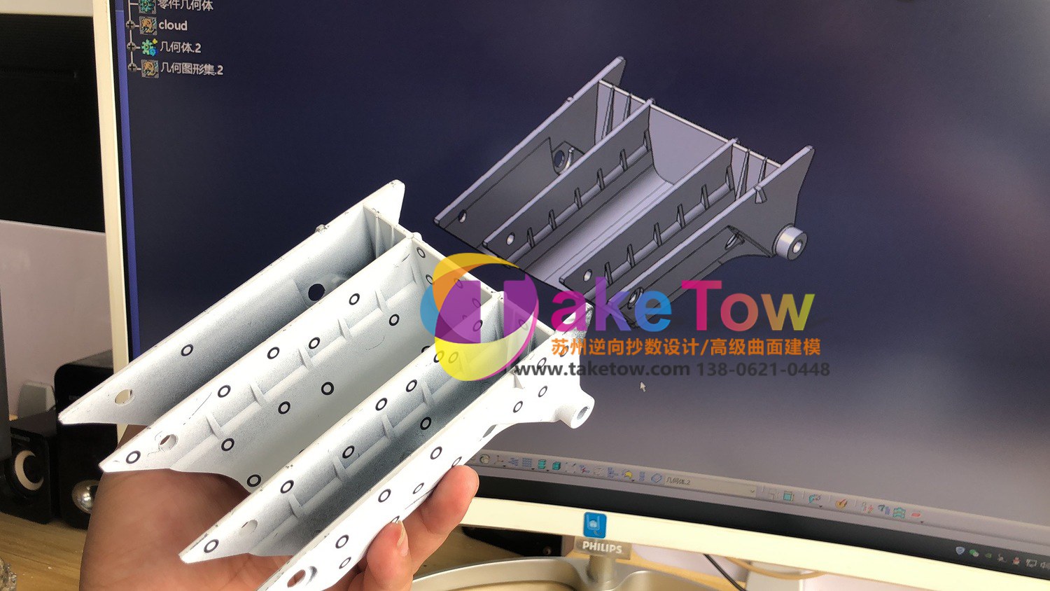 家具连接件逆向测绘|停产配件怎么恢复供应
