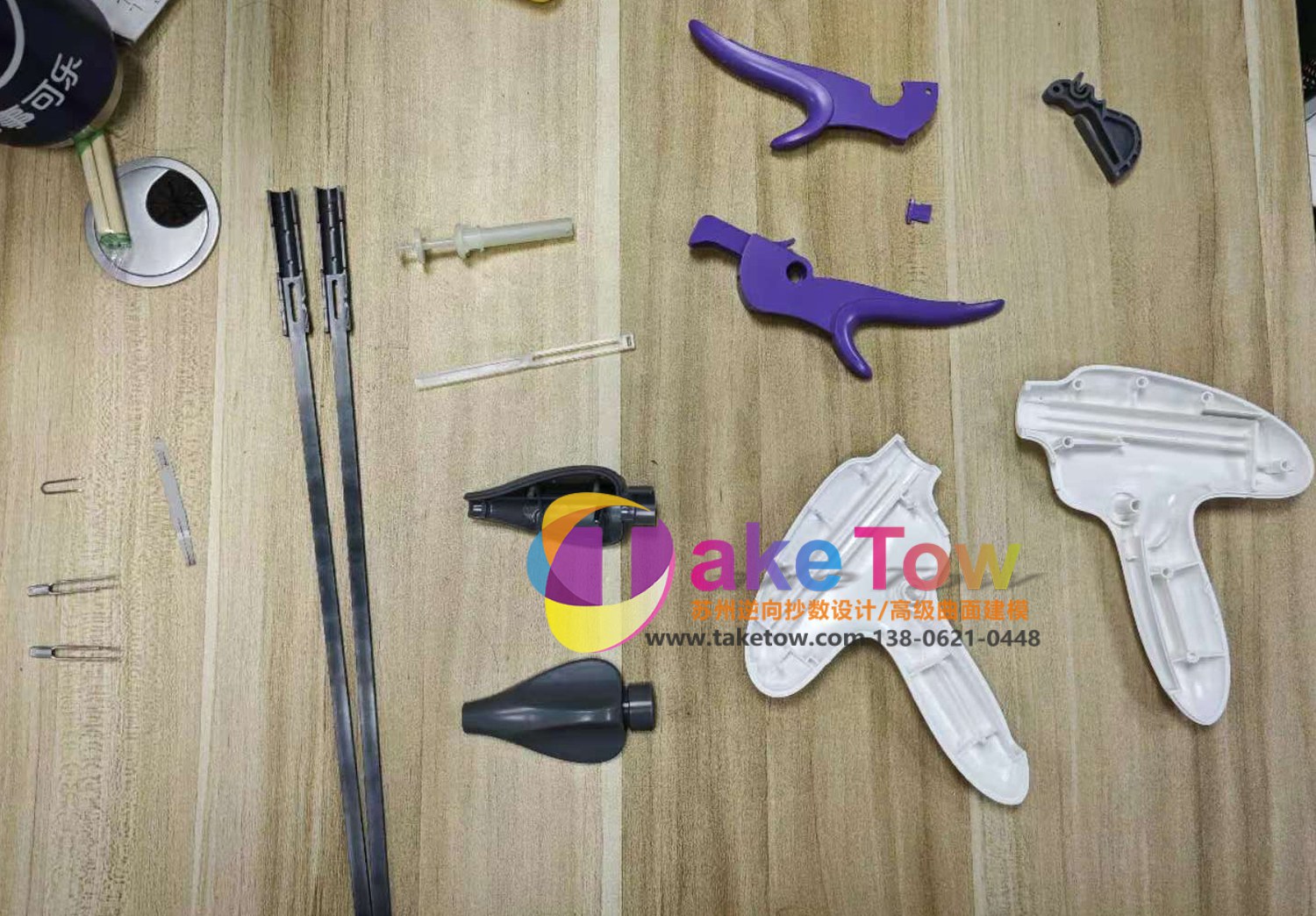 吻合器外壳逆向建模|握持手感与扳机行程一起还