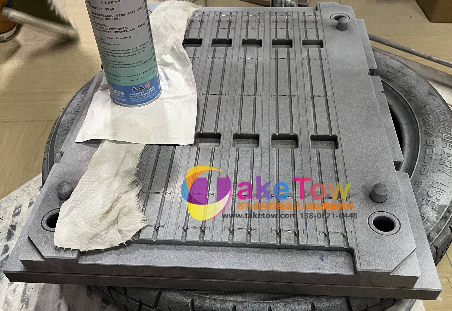 苏州电动工具与通用工业设备逆向抄数