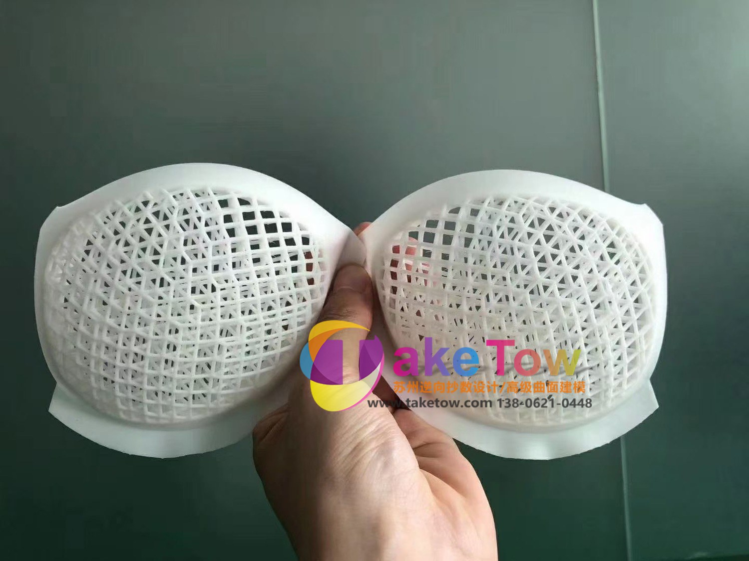 苏州电动工具与通用工业设备逆向抄数
